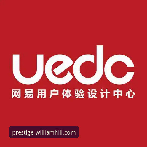 最新威廉希尔中国区官网 威廉希尔中国区官网最新动态深度解析:功能、性能与用户体验全面评测