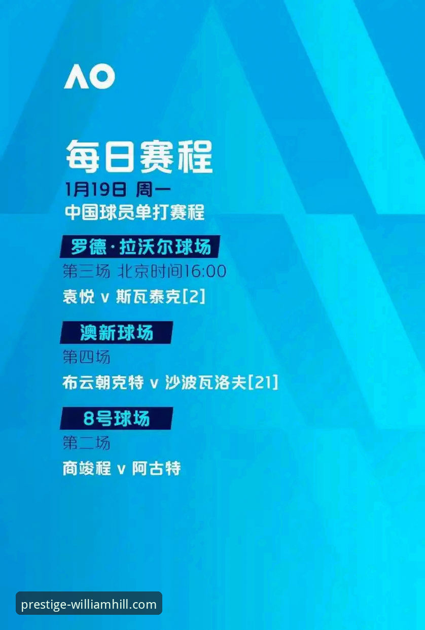 威廉希尔官网 威廉希尔官网注册投注完整指南:从入门到精通的实战攻略
